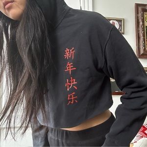 Chinese character cropped hoodie.